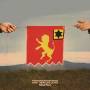 Blind Pilot - And Then Like Lions (lp+mp3,orange)