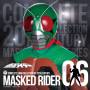 Tokusatsu - Masked Rider 40th 6-masked Rider Sky