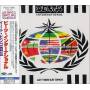 Beats International - Let Them Eat Bingo
