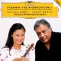 Sayaka Shoji - Paganini: Violin Concerto No.1