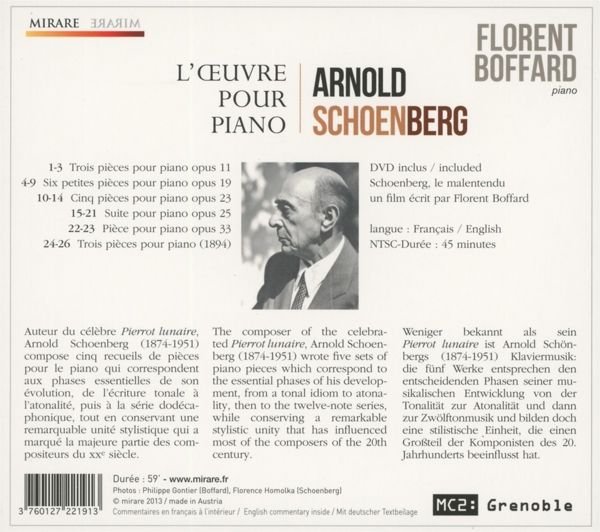 Klavierwerke (+ Bonus-DVD) 1