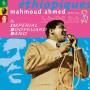 Mahmoud Ahmed - Ethiopiques 26/Mahmoud Ahmed 1972-1974