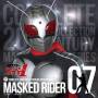 Tokusatsu - Masked Rider 40th 7-masked Rider S1