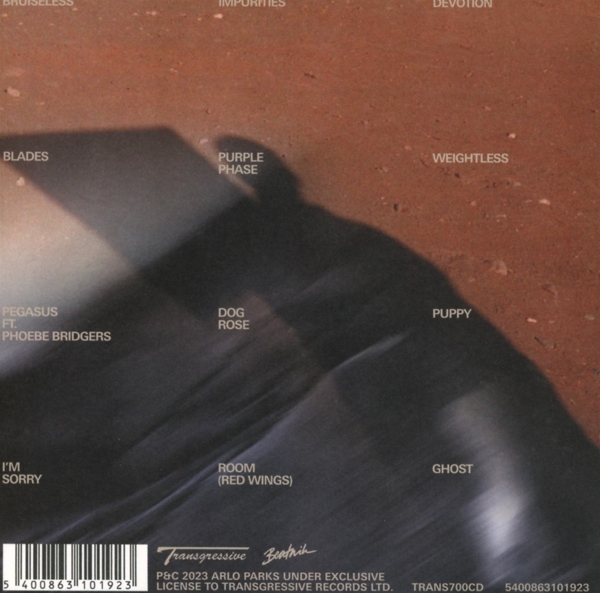 My Soft Machine 1