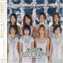Morning Musume - Love Machine