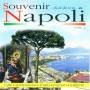 Various - Souvenir Di Napoli Vol.2