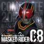 Tokusatsu - Masked Rider 40th 8-masked Rider Bla