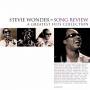 Stevie Wonder - Song Review: Greatest Hits Collection