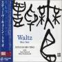 Steve Kuhn - Waltz-blue Side