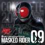 Tokusatsu - Masked Rider 40th 9-rider Black Rx