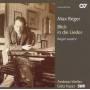 Weller / Payer - Blick In Die Lieder