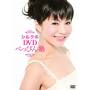 Silk 1st Dvd / (ntsc Jpn) - Silk 1st Dvd [US-Version, Regio 1/A]