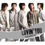 Dong Bang Shin Ki - Lovin You