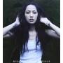 Mika Nakashima - Voice