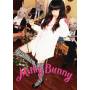Milky Bunny - Milky Bunny