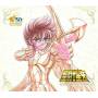 Saint Seiya Song Selection / Various - Saint Seiya Song Selection / Various