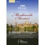 Christophers / Beale / The Sixteen - Monteverdi in Mantua-The Genius of the Vespers [US-Version, Regio 1]