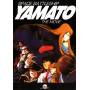 Space Battleship Yamato: Movie - Space Battleship Yamato: Movie [US-Version, Regio 1/A]