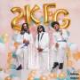 Kung Fu Grip - 2kfg
