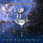 Kerygmatic Project - Greek Stars Gallery