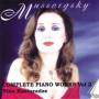 Nina Kavtaradze - Smtliche Klavierwerke vol.2