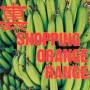 Orange Range - Ura Shopping: B-side Best