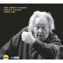 Sndor Vgh / Camerata Salzburg - Vgh dirigiert Schubert