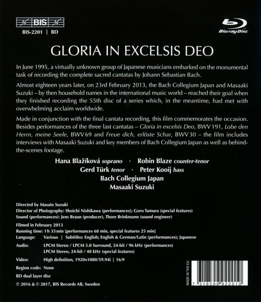 Blazikova/ Blaze/ Türk/ Kooij/ Suzuki/ Bach Coll.Japan 1