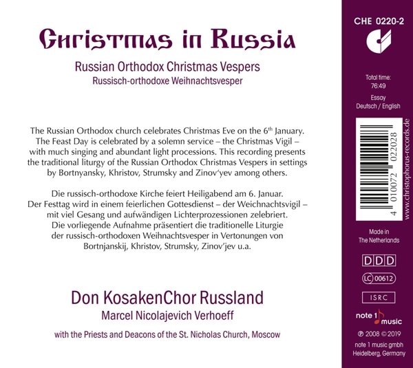 Weihnachten in Russland 1