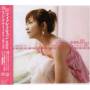Fish Leong - Kissing Future Of Love/ee