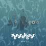 Neckarganga - Inaad