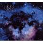 Ixion - To The Void