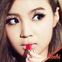 Lee Hi - First Love
