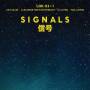 Lok. 03+ 1 (Schlippenbach, Takase, Lovens, DJ Illvi - Signals