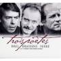Brel / ferre / brassens - Trois Poetes