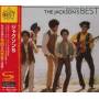 Jackson 5 - Best Selection