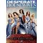 Desperate Housewives: Complete Sixth Season (5pc) - Desperate Housewives: Complete Sixth Season [US-Version, Regio 1]