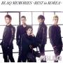 Mblaq - Blaq Memories: Best In Korea