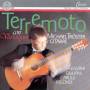 Michael Troster - Terremoto Con Variazioni
