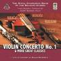 Royal Symphonic Band Of The Belgian Guides - Violin Concerto No.1
