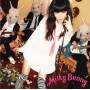 Milky Bunny - Milky Bunny
