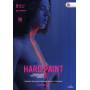 Shico Menegat / Bruno Fernandes - Hard Paint-Original Kinofassung [DE-Version, Regio 2/B]