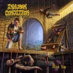 Inhuman Condition - Mind Trap (Slipcase)