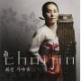 Jin Choi - Gayageum