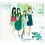 Sphere (jpn) - Hazy
