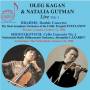 Natalia Gutman / Oleg Kagan / + - Oleg Kagan & Natalia Gutman Live Vol.1