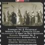Dimitri Mitropoulos / Ney York Philh. Ochestra - Dimitri Mitropoulos dirigiert