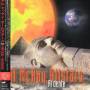 Al Mccay Allstars - Al Dente