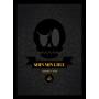 Min Shin Chul - Music Expedition: Autobiography