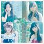 Sphere (jpn) - Hazy